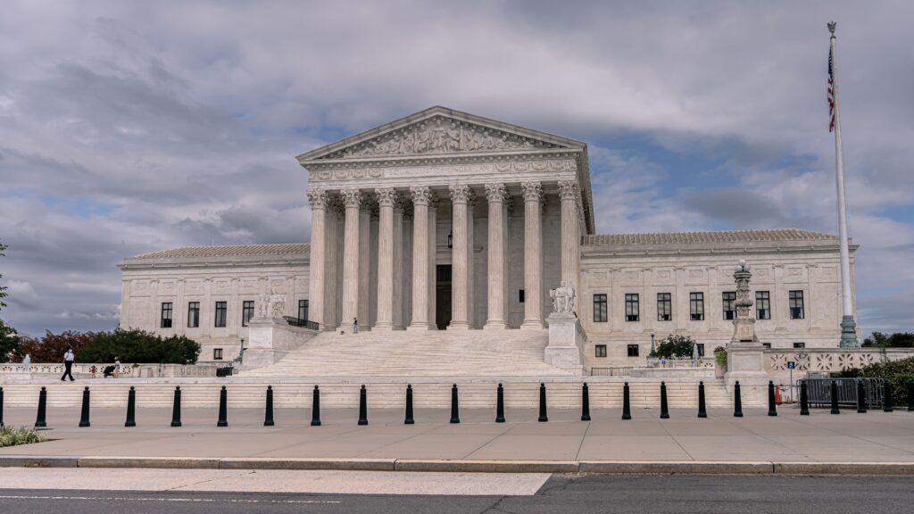 The front view of the U.S Supreme court during the day