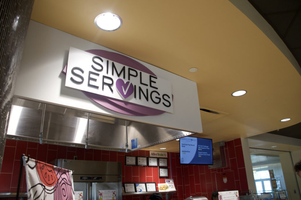 Photograph of the simple servings station