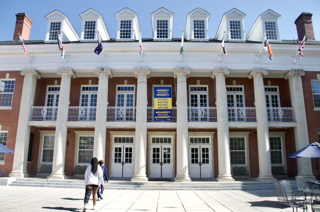 The front view of Lee hall
